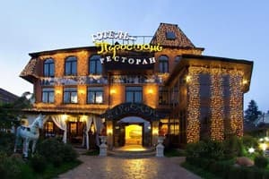 Гостинично-ресторанный комплекс GAGRA