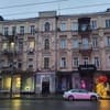 Likehostel ул. Саксаганского 69 1-2/11